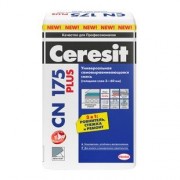 Ceresit CN 175. Универсальная самовыравнивающаяся смесь (от 3 до 60 мм)